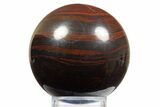 Polished Tiger Iron Stromatolite Sphere - Billion Years #316240-1